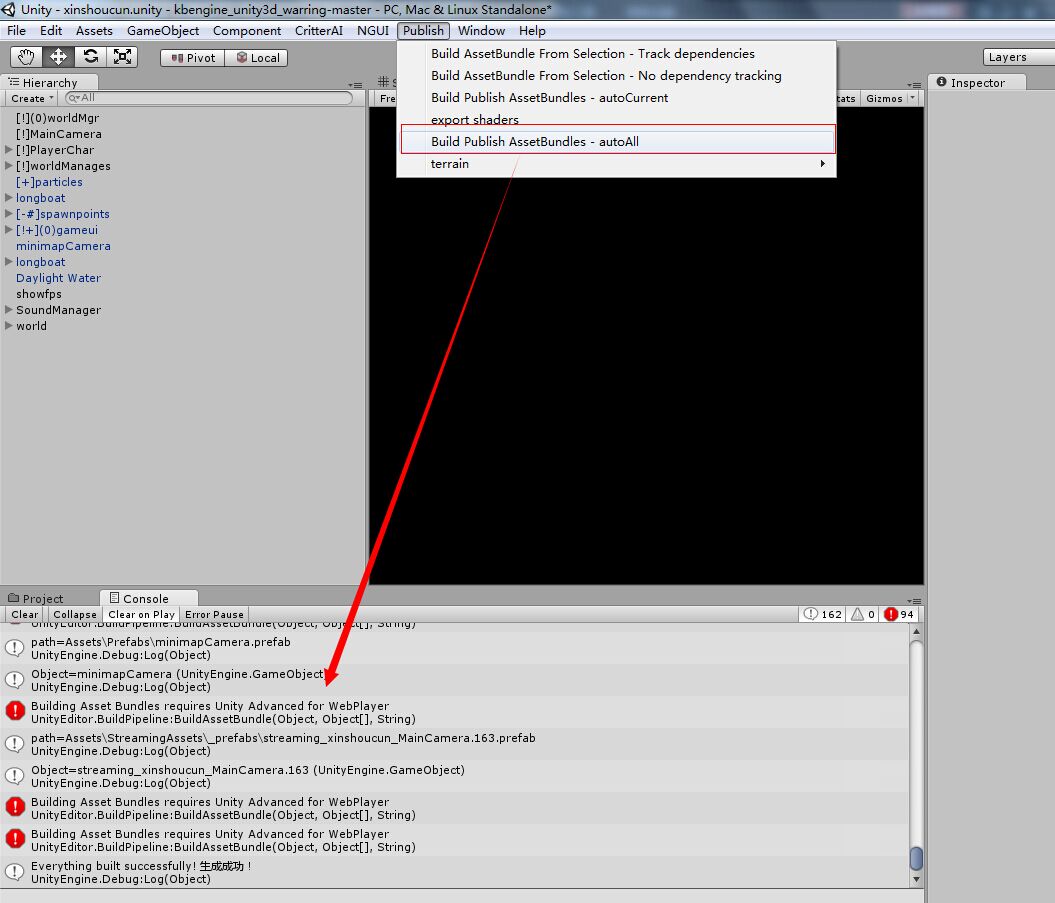 KBEngine0.1.13-源码+客户端-配置过程记录(详细)