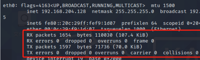 Linux测速