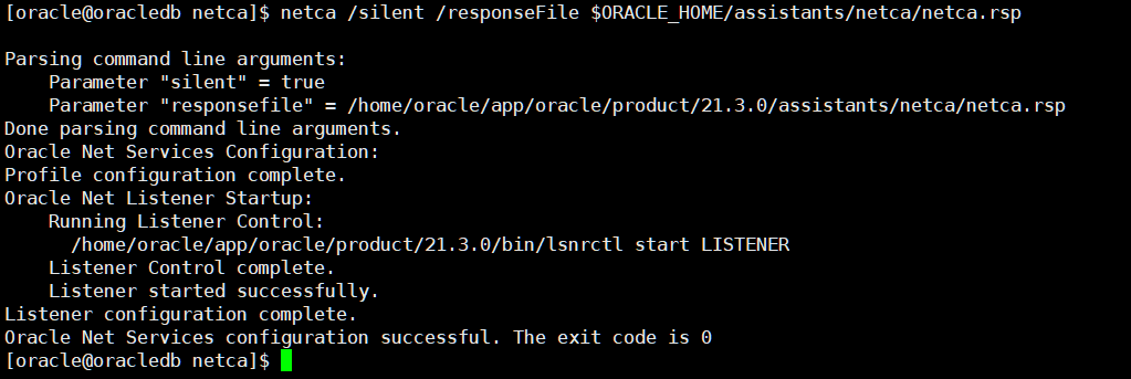 Linux静默安装Oracle21C