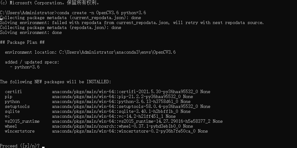一看就会的 Anaconda 搭建 OpenCV for Python 环境（全平台通用）
