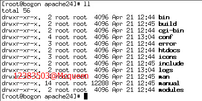 Linux 编译安装 apache 2.4