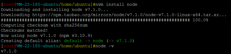 腾讯云下安装 nodejs + 实现 Nginx 反向代理