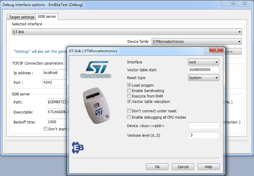 使用EmBitz开发STM32项目的环境配置