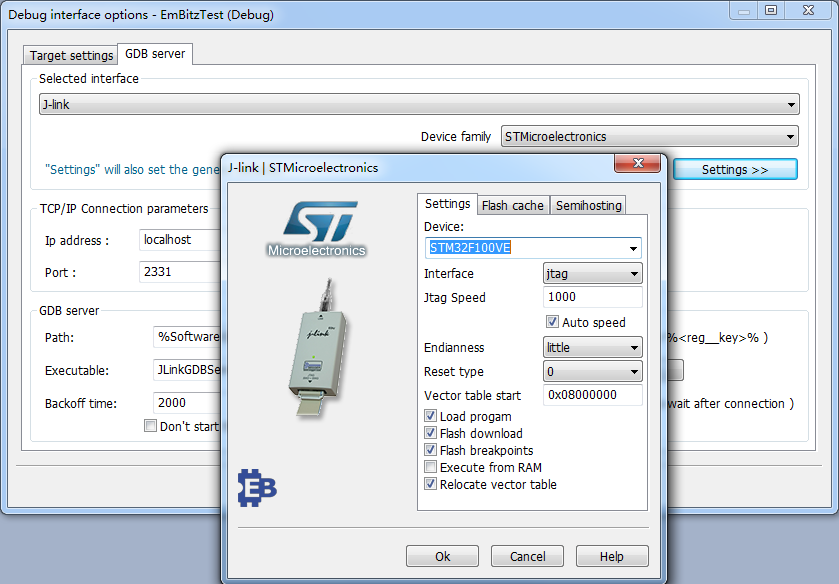 使用EmBitz开发STM32项目的环境配置
