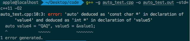 C++ 中 auto 与 decltype 的用法与区别