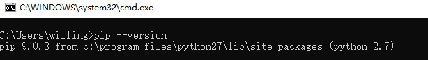 Python> pygame安装与配置
