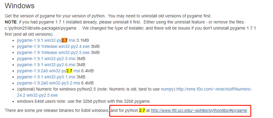 Python> pygame安装与配置