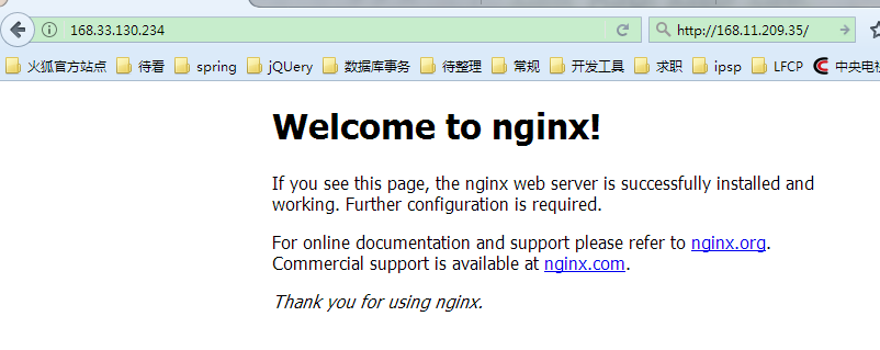 nginx安装和测试 （已验证）