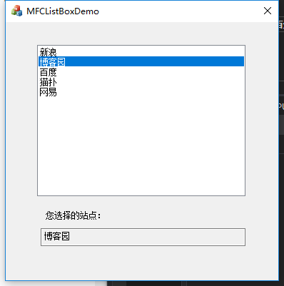MFC编程入门之二十四（常用控件：列表框控件ListBox）