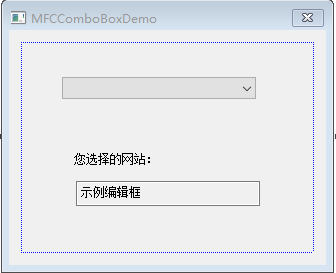 MFC编程入门之二十五（常用控件：组合框控件ComboBox）