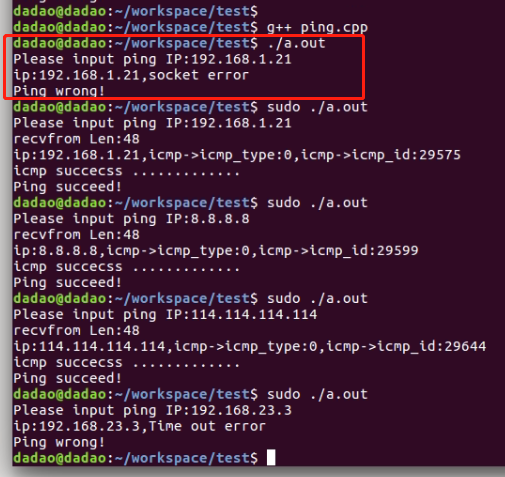 Linux C++ 实现一个简易版的ping （也就是ICMP协议）