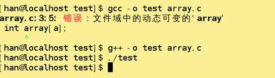 C-C++到底支不支持VLA以及两种语言中const的区别