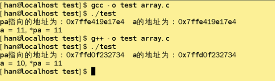 C-C++到底支不支持VLA以及两种语言中const的区别