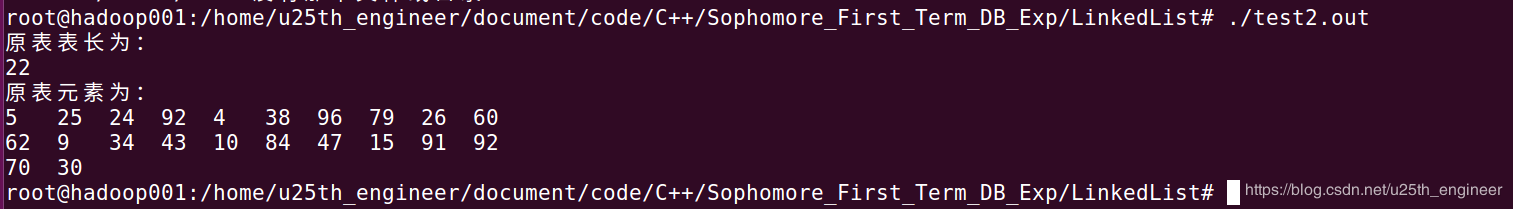 在Ubuntu 16.04 LTS上用g++和gcc编译C/C++代码错误提示“.../x86_64-linux-gnu/crt1