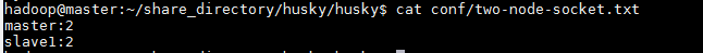 Ubuntu 14.04 编译安装 husky