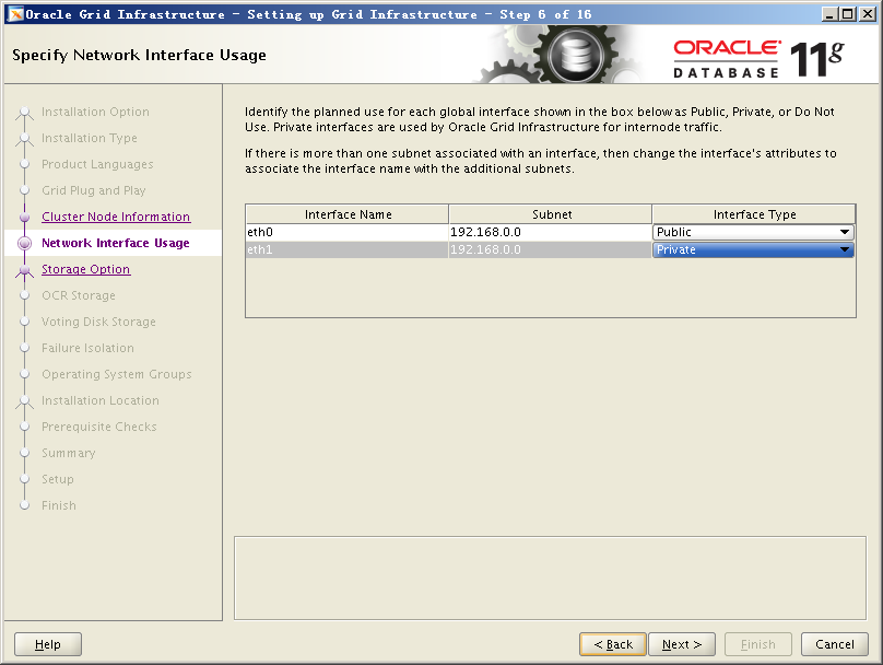Virtualbox环境中安装Oracle 11gr2 RAC(ASM)