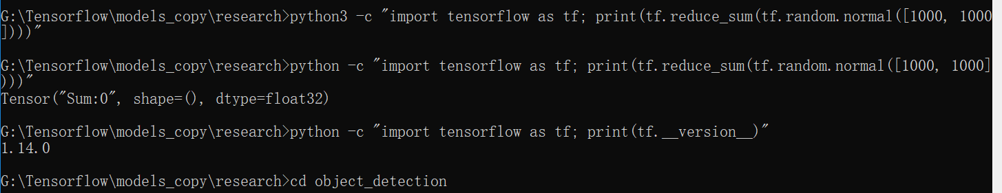TensorFlow.环境_avx2(含GPU查的资料)