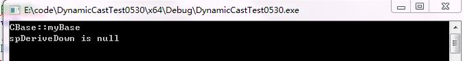 c++中dynamic_pointer_cast强制类型转换