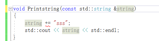 c++中的string