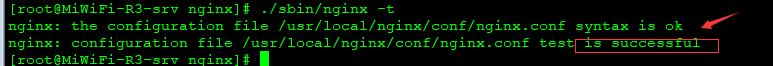 Centos7下nginx的安装与配置