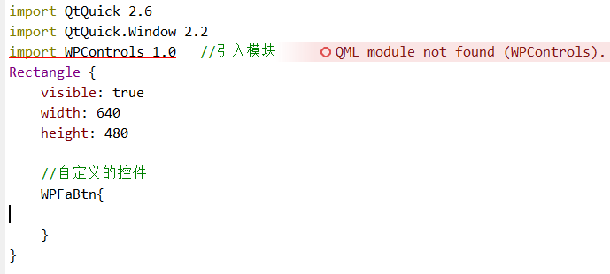 QML-自定义模块