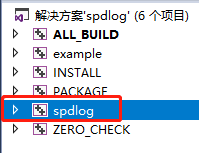 C++日志库-spdLog