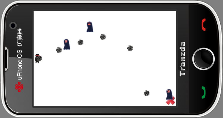 如何用cocos2d-x来开发简单的Uphone游戏：(三) 射击子弹 & 碰撞检测