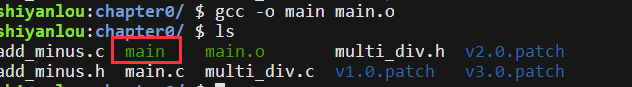 要学好 C 语言 / C++ ，Makefile 可少不了