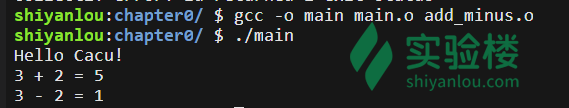 要学好 C 语言 / C++ ，Makefile 可少不了