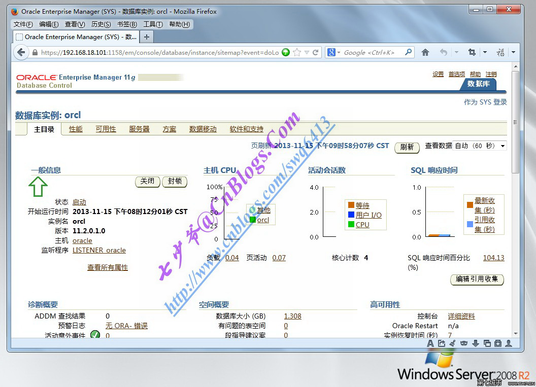 linux6 安装oracle11g