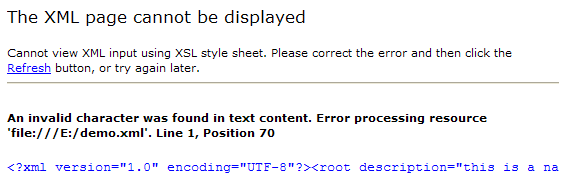 保存文件为UTF8格式（Writing UTF-8 files in C++）.