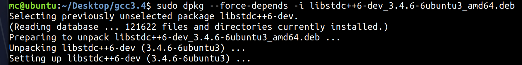 Ubuntu18.04将高版本gcc7.5降低为低版本gcc3.4